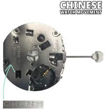Sunon chinese multi for sale  New York