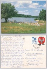 c34536 Stare Juchy Poland postcard 1994 stamp na sprzedaż  Wysyłka do Poland