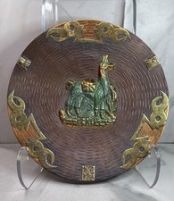 Peruvian brass copper for sale  Santa Fe