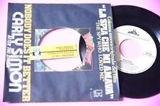 Rockets radio station usato Rockets radio station usato  Padova