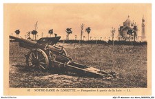Aqvp7 0373 monument d'occasion  France