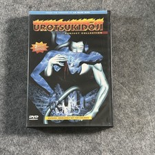 Urotsukidoji perfect collectio for sale  Palisades Park