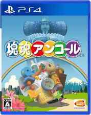 Katamari Damacy: Reroll PlayStation 4 PS4 NTSC-J CIB Manual Digital, usado comprar usado  Enviando para Brazil