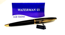 Cv86 waterman carène for sale  North Bergen