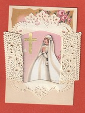 Image pieuse systeme d'occasion Image pieuse systeme d'occasion  Villeurbanne