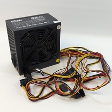 450w atx quiet for sale  GRAVESEND