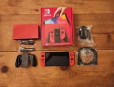 Limited edition nintendo for sale  Anna