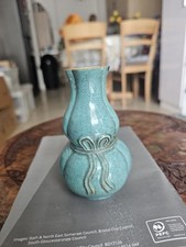 Antique chinese double for sale  BATH