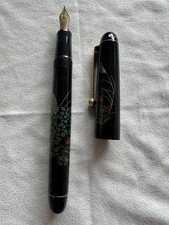 Namiki wildflower fountain for sale  Forest Park