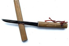 Ancien coupe lettre d'occasion  Tigy