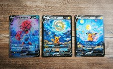 Lot cartes pokemon d'occasion  Domont