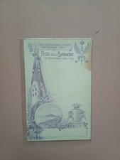Cartolina militare reggimental usato  Arezzo