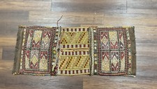 22.5 antique handmade for sale  Matthews
