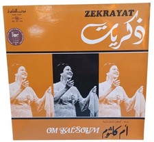 Kalsoum zekrayat rare for sale  Seattle