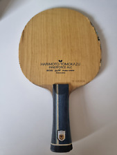 Butterfly harimoto innerforce for sale  CANTERBURY