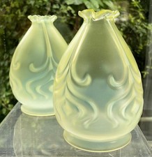 lampe opaline d'occasion lampe opaline d'occasion Expédié en Belgium