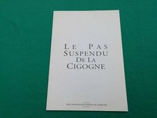 Dossier presse suspendu d'occasion  Monségur