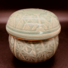 Vintage ceramic asian for sale  Hainesport