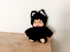 Figurine peluche vintage d'occasion  Toulon-