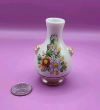Lusterware bud vase for sale  Chickasha