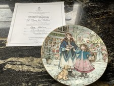 Royal worcester 1991 for sale  ATTLEBOROUGH