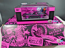 Machines auto club for sale  Columbus