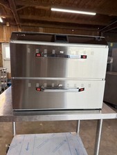Hatco hdwtc freestanding for sale  Rockwall