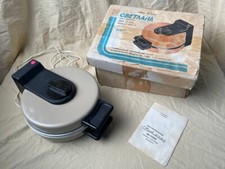Usado, Vintage Soviético Waffle Iron Maker "Svetlana" Meio Século CONJUNTO COMPLETO USSR 1980s comprar usado  Enviando para Brazil