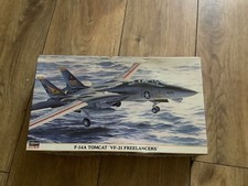 Hasegawa 00774 grumman for sale  NOTTINGHAM