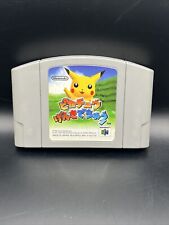 Pikachu genki dechu for sale  Atlanta