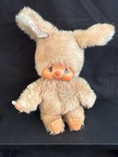 Monchhichi sekiguchi chimutan for sale  MILTON KEYNES