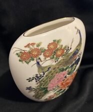 Japanese porcelain oval for sale  WALSALL