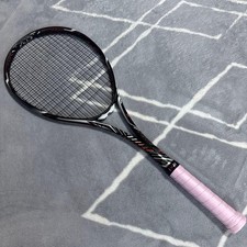 Mizuno dios pro d'occasion  Expédié en France