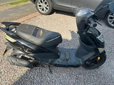50cc petrol scooter for sale  LEICESTER