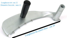 Braccio per affettatrice usato  Caserta