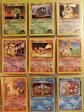 Pokémon wotc gym usato  Milano