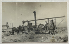 Rppc drilling rig for sale  Sonora