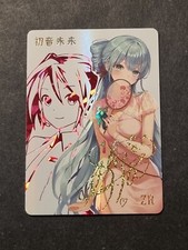 Hatsune miku vocaloid usato  Grottammare