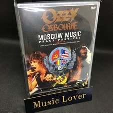 OZZY OSBOURNE / MOSCOU MÚSICA FESTIVAL DA PAZ DIA 2 / 2DVD comprar usado OZZY OSBOURNE / MOSCOU MÚSICA FESTIVAL DA PAZ DIA 2 / 2DVD comprar usado  Enviando para Brazil