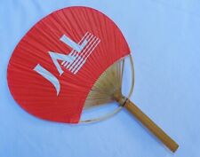 Vintage advertising fan for sale Vintage advertising fan for sale  SUTTON