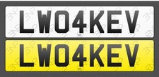 Kev private reg for sale  SHEFFIELD