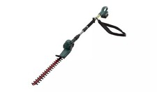 Mcgregor mceht1841 45cm for sale  UK