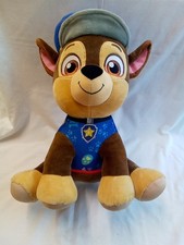 Chase police dog for sale Chase police dog for sale  THETFORD