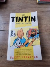 Tintin herge creation for sale  ST. COLUMB