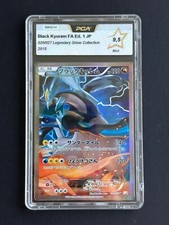 Carte pokemon pca d'occasion  Santes
