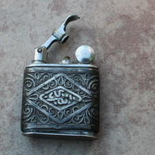 Ancien briquet myon d'occasion  France