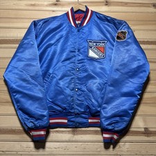 Vintage 80s new for sale  Jarrell