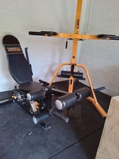 leverage gym for sale leverage gym for sale CHELMSFORD