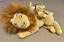 lion plush toy king for sale  RAMSGATE