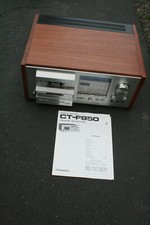 tape deck for sale tape deck for sale Rainier